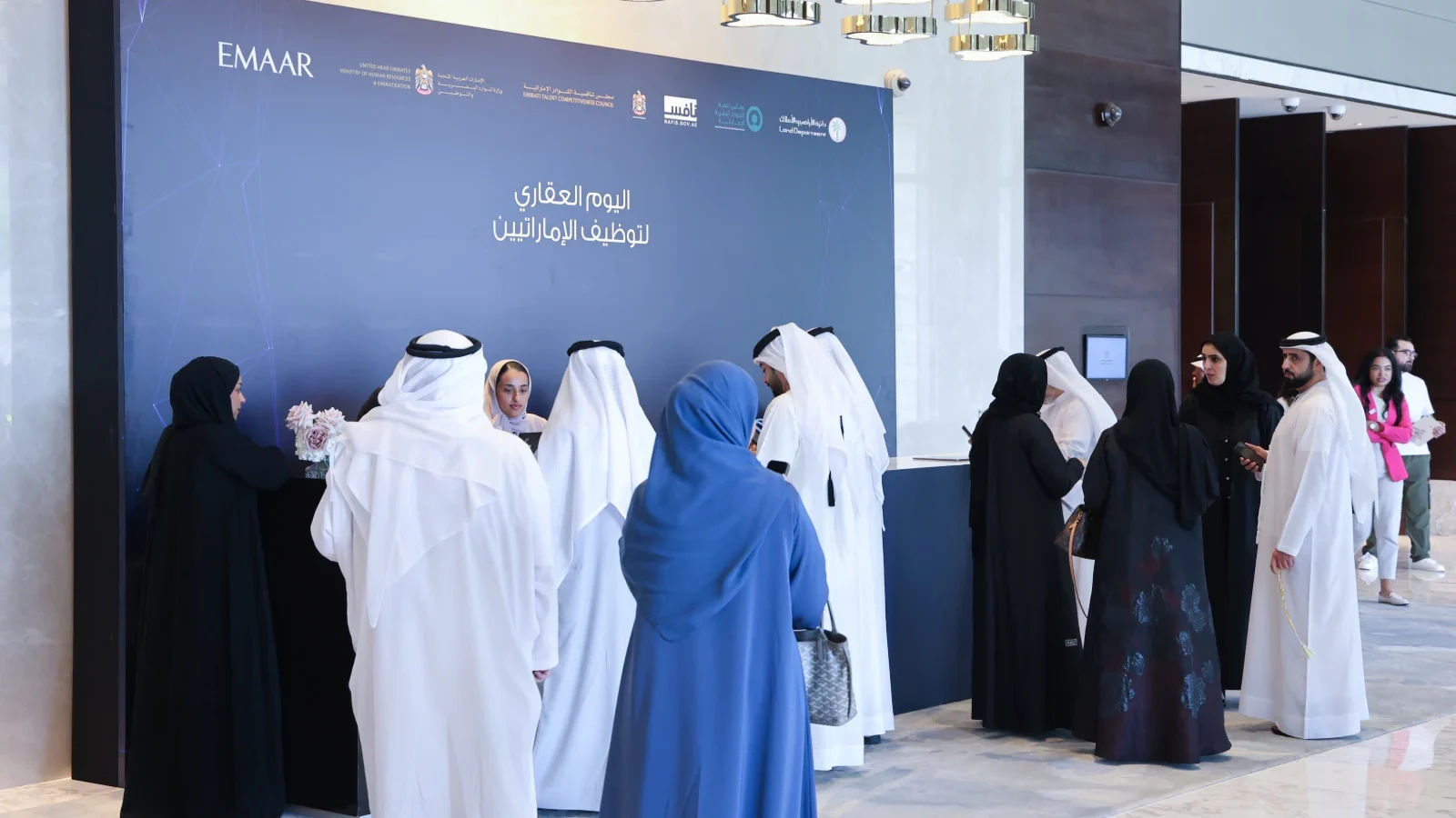 Real Estate Day for Emirati Employment
