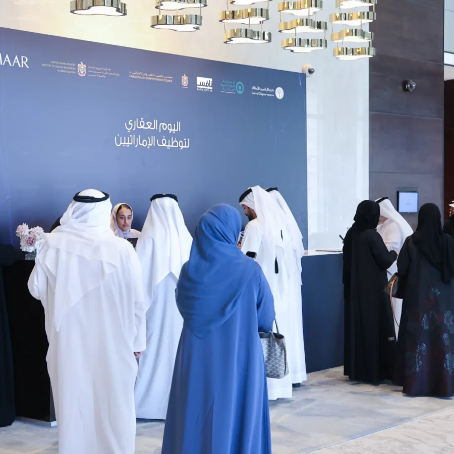 Real Estate Day for Emirati Employment