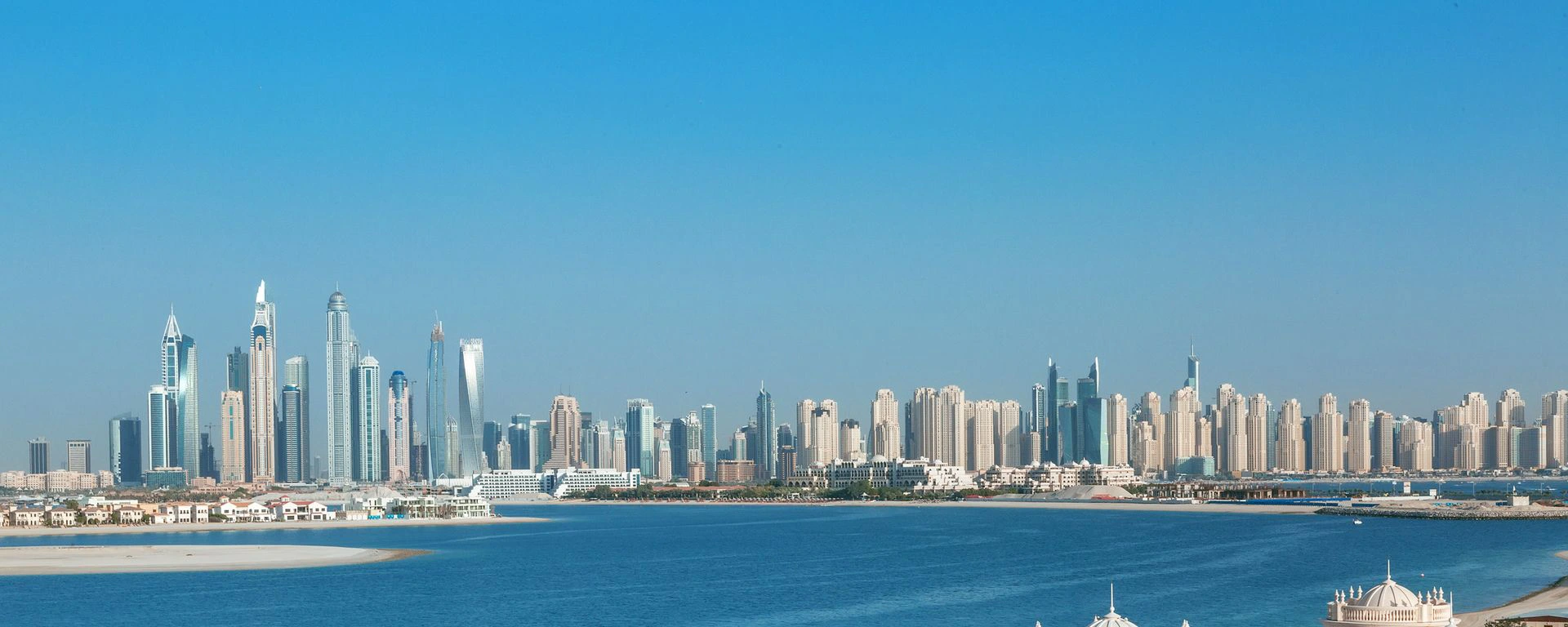 Dubai Skyline